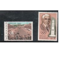 Греция-1971,(Мих.1072-1073) , ** , Спорт,   ОИ