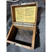 Редкая дубовая коробочка Германия ww2 с 1 рубля