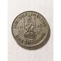 Великобритания 1 шиллинг 1948