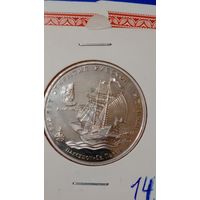 Медаль 250 лет открытия русской Америки пакетбот Святой Павел