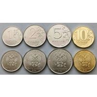 Россия 2024г., Годовой набор разменных монет