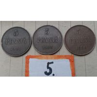 Погодовка Русско- Финских монет по 5 пенни- 1901, 1905, 1906. Николай II. (#5)