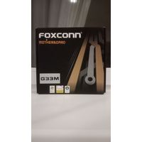 Оригинальная коробка от материнской платы FOXCONN G33M
