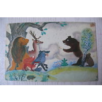 Меженинов М., Иллюстрации к сказкам; 1969.