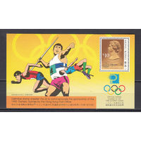 Спорт. Олимпийские игры. Гон Конг. 1991. 1 блок. Michel N бл19 (35,0 е).