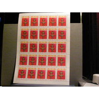 Беларусь 1992 Крест Евфросинии Полоцкой.No1 (Лист)