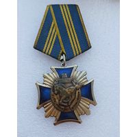 Все лоты с 1р.Номерная Казачество РБ