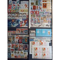 Марки СССР, полный годовой набор за 1980 год с разновидностями, Брежнев - И. Ганди три разные бумаги!, не описаны в КС, высокий каталог. Смотрите фото