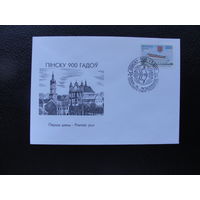 Продажа коллекции с 1 рубля! КПД Беларуси.