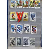 ЧЕХОСЛОВАКИЯ, ИСКУССТВО,  сборный лот,  16м  по 15 коп шт  гашеная