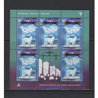 Фауна Беларусь 2011 Сохранение полюсов и ледников Белый медведь