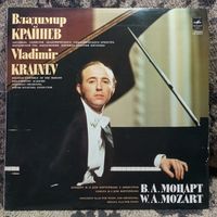 Владимир Крайнев (ф-но) - В. Моцарт. Концерт No.24 для ф-но с оркестром. Соната No.9 - АЗГ