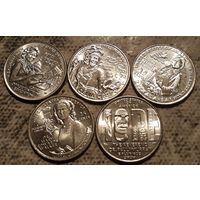 25 центов (квотеры) сет 2024  D США Американские женщины