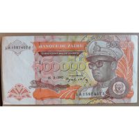 Заир 500000 заиров 1992 г., P:43