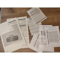 Документация для магнитола бумбокс Panasonic RX-FS440