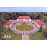 Беларусь 2024 открытка "Великий Святск Воловичей"