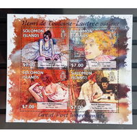 МАЛЫЙ ЛИСТ КУЛЬТУРА ИСКУССТВО КАРТИНЫ  СТО