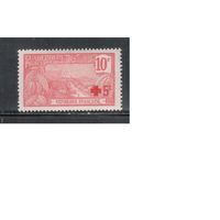 Гваделупа-1915,(Мих.72)  * , Французские колонии, Стандарт,Надп., Красный Крест(одиночка)
