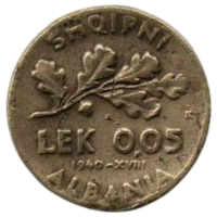 Королевство Албания (Протекторат Италии). 0.05 лека 1940. Редкая.
