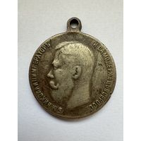 Медаль за усердие