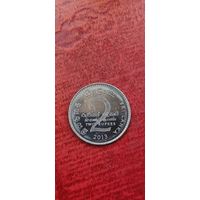 Шри-Ланка 2 рупе 2013