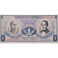 Колумбия 1 Песо 1974  XF, 218