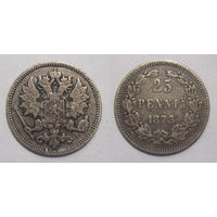 25 пенни 1873