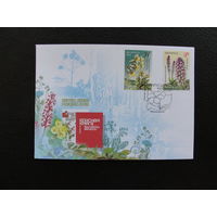 Продажа коллекции с 1 рубля! КПД Беларуси.