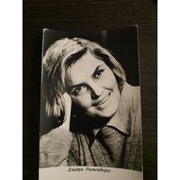 Артисты Ритенбергс