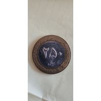 Иран 250 Реал