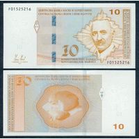 Босния и Герцеговина 10 марок 2012 год, UNC