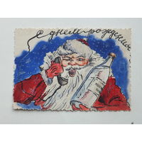 Самодельная открытка 1956  8х11 см