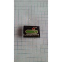 Спортклуб "Гомсельмаш" *