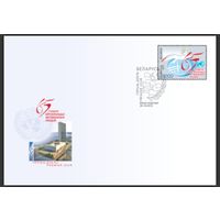 КПД "65 лет ООН", 2012