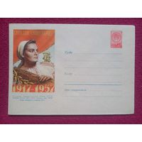 ХМК Слава Советскому Народу! 1957 г. Чистый.