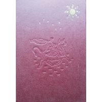 Александрийская поэзия серия "Библиотека Античной Литературы"