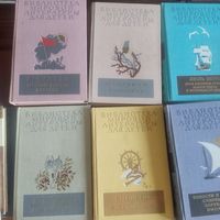 Библиотека всемирной детской литературы 56 томов