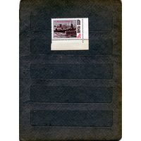 СССР, 1967 ,  С НГОВЫМ ГОДОМ **,   серия 1и, чистая, 1м