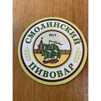 Подставка под пиво Смолинский Пивовар