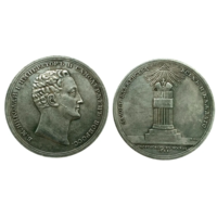 Копия Настольная медаль На коронацию Николая l