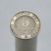 Бельгия 5 сантимов 1894
