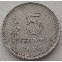 Аргентина 5 сентаво 1970. Возможен обмен