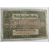 10 марок 1920 (205271)