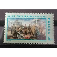 Польша 1985 40 лет окончания второй мировой войны