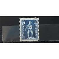 РАСПРОДАЖА АЛЖИР 1952г. Гаш.