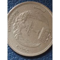 2 пиастры ливия