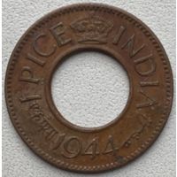 Индия Британская 1 пайс 1944 г.