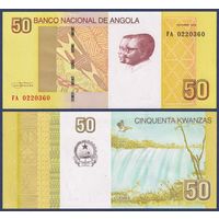 Ангола, 50 кванза 2012 г., P-152 (президенты Антонио Агостиньо Нето, Жозе Эдуарду душ Сантуш), UNC