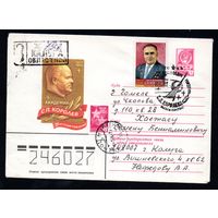 Художественный маркированный конверт СССР со спецгашением прошедший почту N 15289 (12.01.1982) Академик С.П. Королев  75 лет со дня рождения