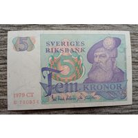 Werty71 Швеция 5 крон 1979 банкнота